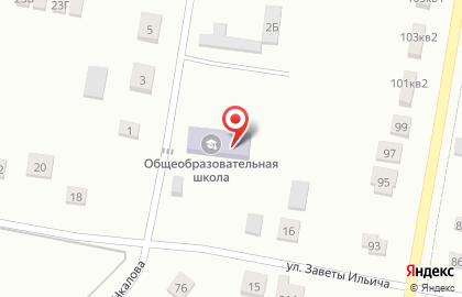 Средняя общеобразовательная школа на улице Чкалова на карте
