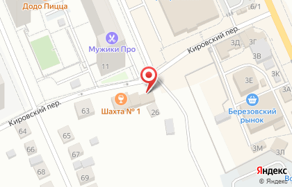 ООО Газтепломонтаж на Восточной улице на карте