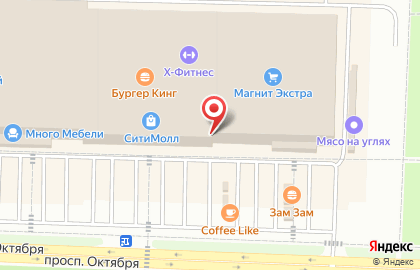 Аптека Будь здоров в Уфе на карте