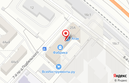 Автошкола УЦ подготовки водителей Технологического колледжа № 21 на карте