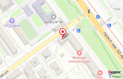 Хозяйственный магазин Твоя покупка на карте
