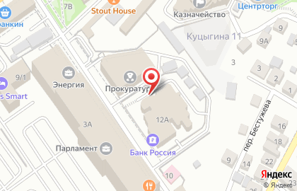 Газпром межрегионгаз Воронеж в Красноармейском переулке на карте
