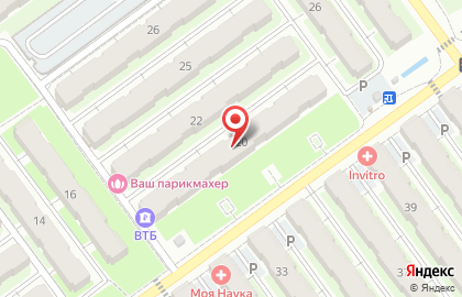 Магазин разливных напитков Пенный на бульваре Ивана Финютина на карте