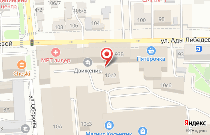 ООО КрасЕвроСтрой на улице Красной Армии на карте
