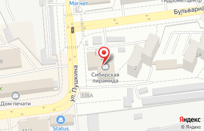 Сильные Магниты на улице Пушкина на карте