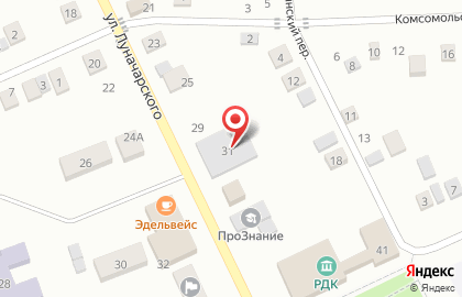 Нотариальная контора в Оренбурге на карте