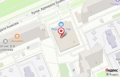 Супермаркет Перекресток на бульваре Адмирала Ушакова на карте