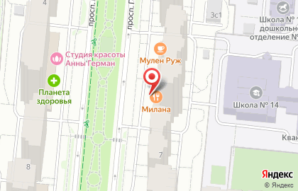 Шатте на проспекте Героев на карте
