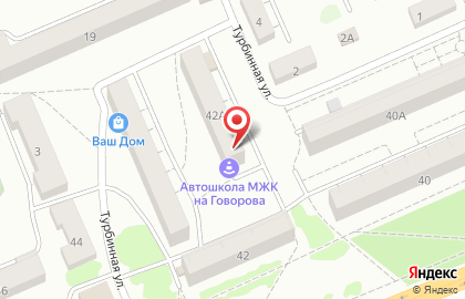 Магазин продуктов Эконом в Ленинском районе на карте