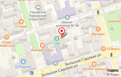 Рекламно-производственная компания Аврора на улице Суворова на карте