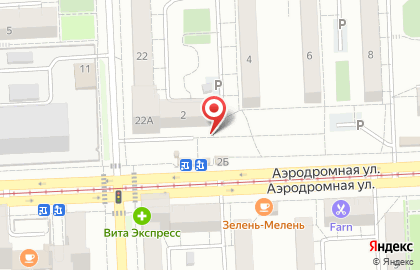 Служба заказа товаров аптечного ассортимента Аптека.ру на Аэродромной улице, 2 на карте
