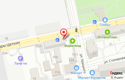 Аптека Социальные аптеки на улице Клары Цеткин на карте