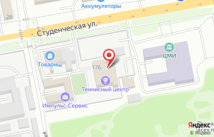 ARKET на карте