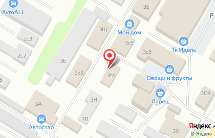 Овощебаза Фрукт Опт на карте