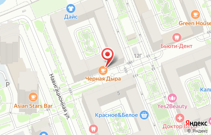 Кофейня Чёрная Дыра в Свердловском районе на карте