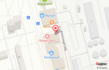 Магазин мяса Мясоед на карте