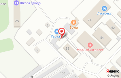 Фирма ритуальных услуг Аид в Добрянке на карте