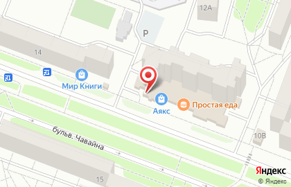 Прокатный центр ЙоКАТ на карте