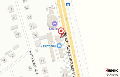 Автотехцентр Great Wall АвтоМир Белгород в Белгороде на карте