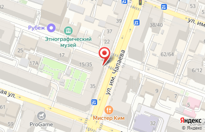 Cosmo на Ульяновской улице на карте