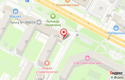 Детская студия творчества 28 петелек на карте