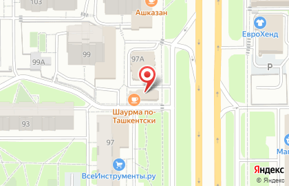 Мастерская по ремонту одежды на улице Фатыха Амирхана на карте