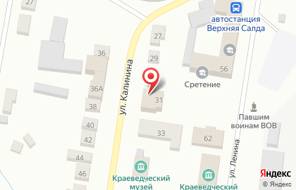 Шиномонтажная мастерская в Екатеринбурге на карте