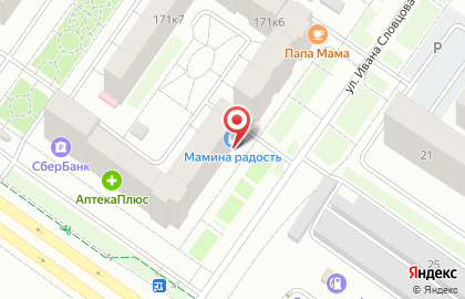 НСМ-Сервис на карте