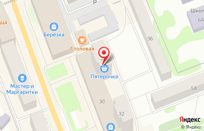 Аптека А-Мега на Октябрьской улице в Ухте на карте