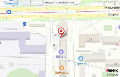 Кафе быстрого питания Городок на карте