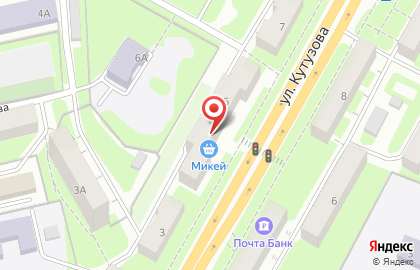 Супермаркет Микей на улице Кутузова на карте
