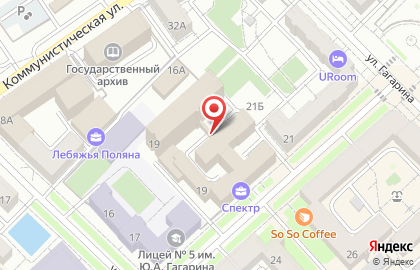 ВолгаСталь на улице Мира на карте