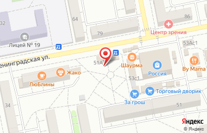 домашний доктор в Тольятти на карте