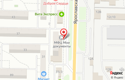 Многофункциональный центр Мои документы в Комсомольском районе на карте