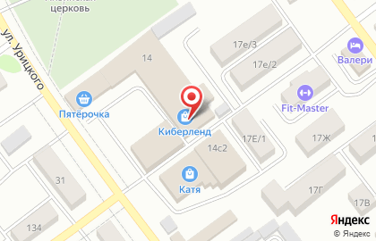 Продовольственный магазин на улице Урицкого на карте