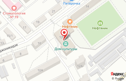 Дом культуры в Хабаровске на карте