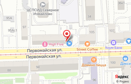 Магазин товаров для дома в Москве на карте