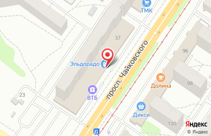 Магазин бытовой техники и электроники Эльдорадо на проспекте Чайковского на карте