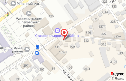 Магазин, ООО Дисана на карте