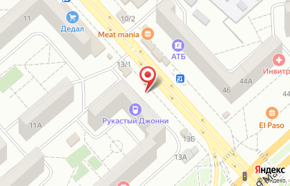 Центр обслуживания и продаж Ростелеком на улице Водопьянова на карте