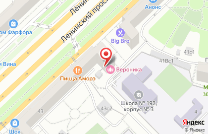 ОДС в Москве на карте