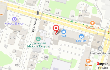 Компьютерный магазин Мегаселл в Кировском районе на карте