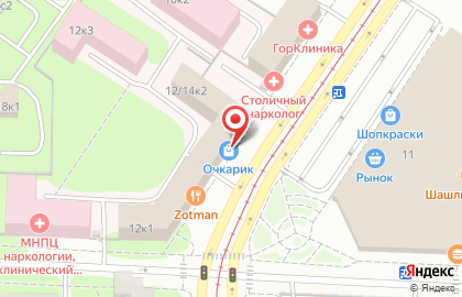 Igs-market на Симферопольском бульваре на карте