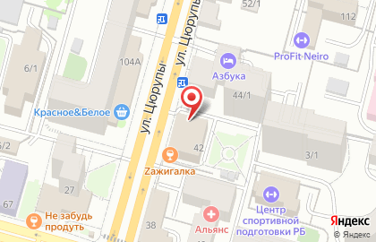 Оценочная компания в Кировском районе на карте