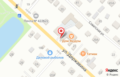 Магазин разливных напитков Пивоман на улице Державина на карте