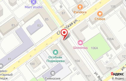 Магазин фруктов на улице Карла Маркса на карте
