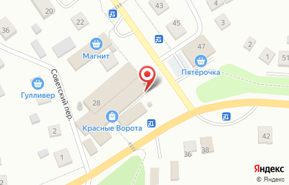 Аптека Магнит в Ульяновске на карте