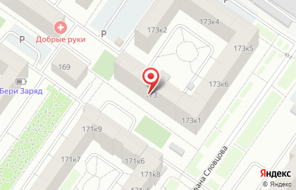Магазин разливного пива ПивноFF на Широтной улице, 173 на карте