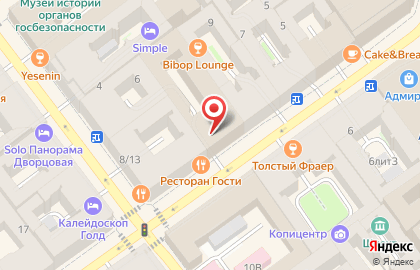 Интернет-провайдер Ctlan на карте