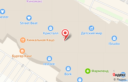 Магазин одежды Oxbay на карте